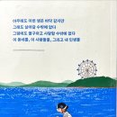 백조세탁소 이미지