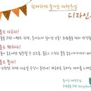 그냥좋은디자인 이미지