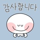 웅천한의원 이미지