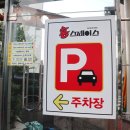 홍스페이스 이미지