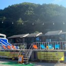 스파펜션아모르 2 이미지