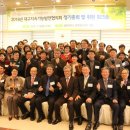 그린3호발전소 이미지