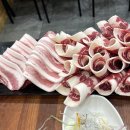 부자정육식당