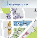 동부세탁소 이미지