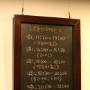 스폰지하우스