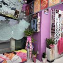 대구도시철도공사 정평역 이미지