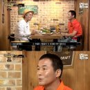 '쇼미더머니4' 송민호父 "사람들 송민호만 질타할 때 속상해" 토로 이미지