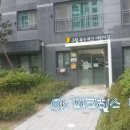 옥수어린이집 이미지