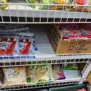 씨유 화성강추점 | 서해 궁평항 꽁치미끼 후기 - 야간피싱피어 밤장어낚시 원투낚시