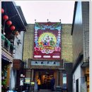 1986 당구장 이미지