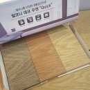 (주)와우젠 | [베란다] &lt;우젠퀵&gt;: 품격있는 알파공간으로 만들어주는 발코니 데크