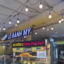 루지LU | [베트남 다낭 맛집, 다낭 가볼만한 곳 추천] 2일차 : 다낭고스트 바나힐 투어, 호이안 투어, 골든브릿지...