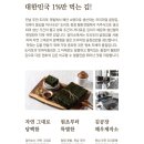 담미소 이미지