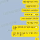 냥이싸롱 이미지