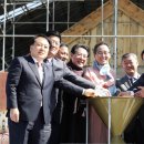 새 천년의 문 이미지