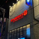 모닝글로리부산대
