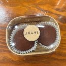 도헤과자점 | [대구 수성구 두쫀쿠 맛집] 슈텐, 도헤과자점 내돈내산 후기