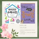 평촌본프라자 이미지