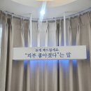 쌩얼미인 이미지