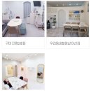 힐링라라샵 이미지