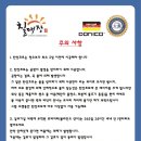 칠대장 이미지