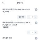 압구정오리 이미지