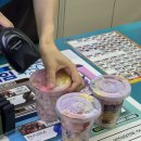 GS25 인계타운 이미지