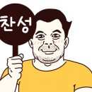 양양포레스트캠핑장 이미지