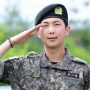 RM 카카오 검색결과