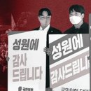 광주가나환경