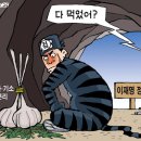 27 이미지