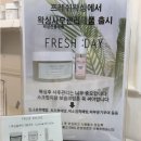 베태랑 샵