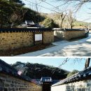 의령 덕교리 강씨고가 | [전통건축답사] 의령 화정면 덕교리 강씨고가