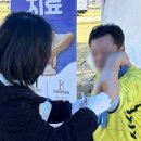 부산 힘찬병원