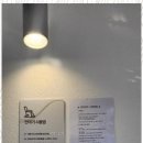 힐링세탁소 이미지