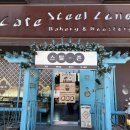 모현초등학교 앞 이미지