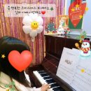 아이윌학원 - 천안시 동남구 충절로 311 | 아이윌학원