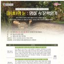 청천도서관 이미지