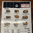 야키야 이미지