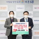 온사랑병원 이미지