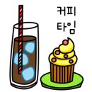 카페;야