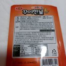 세계식품(주)울산지점 이미지