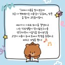 고양이묭실 이미지