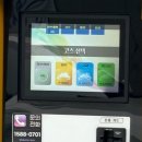 안행주유소 이미지