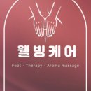 양덕동198 이미지