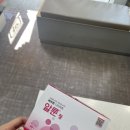 해경아는약국 이미지