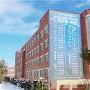 전주비전대학교 이미지