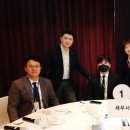 세무법인파인드 이미지