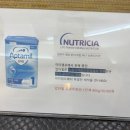 인화메디칼 | 창원 마미캠프 조리원 둘째맘 2주 이용후기