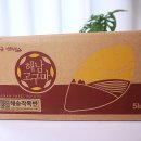 꿀이농장 이미지